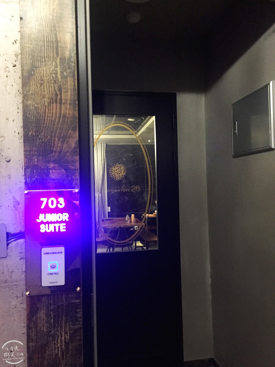 大邱東城路飯店推薦∥February Hotel 東城路二月飯店(2월호텔동성로)︱兩大床Junior Suite 房型、一大床房型︱大邱超人氣住宿、地點超讚 - 第12張圖