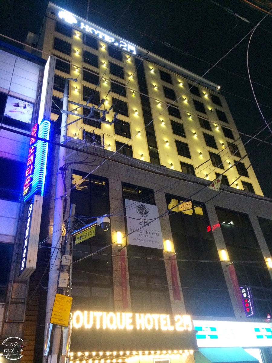 大邱東城路飯店推薦∥February Hotel 東城路二月飯店(2월호텔동성로)︱兩大床Junior Suite 房型、一大床房型︱大邱超人氣住宿、地點超讚 - 第3張圖