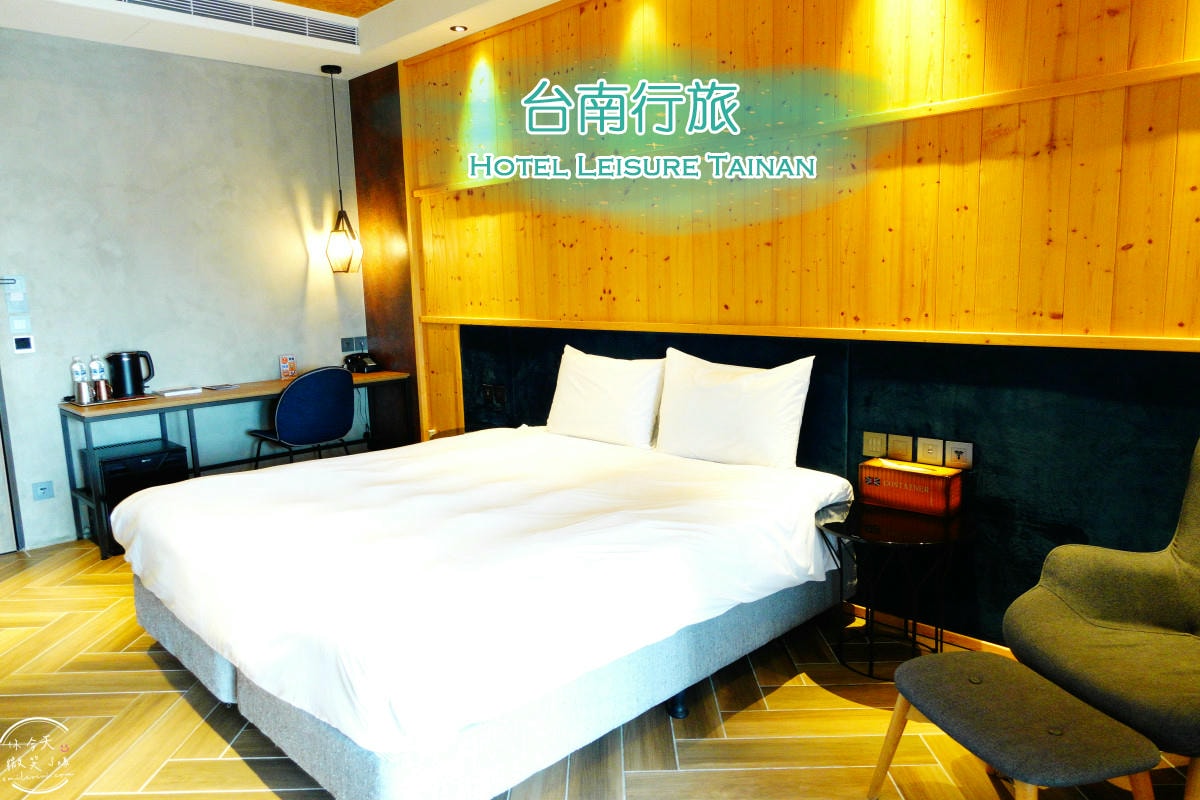 台南住宿推薦∥台南行旅 Hotel Leisure Tainan-OINN 巷弄潮旅,設計系旅店!雙人房、四人房、背包房各種房型開箱︱走路5分鐘到武聖夜市,台南中西區住宿心得 - 第1張圖