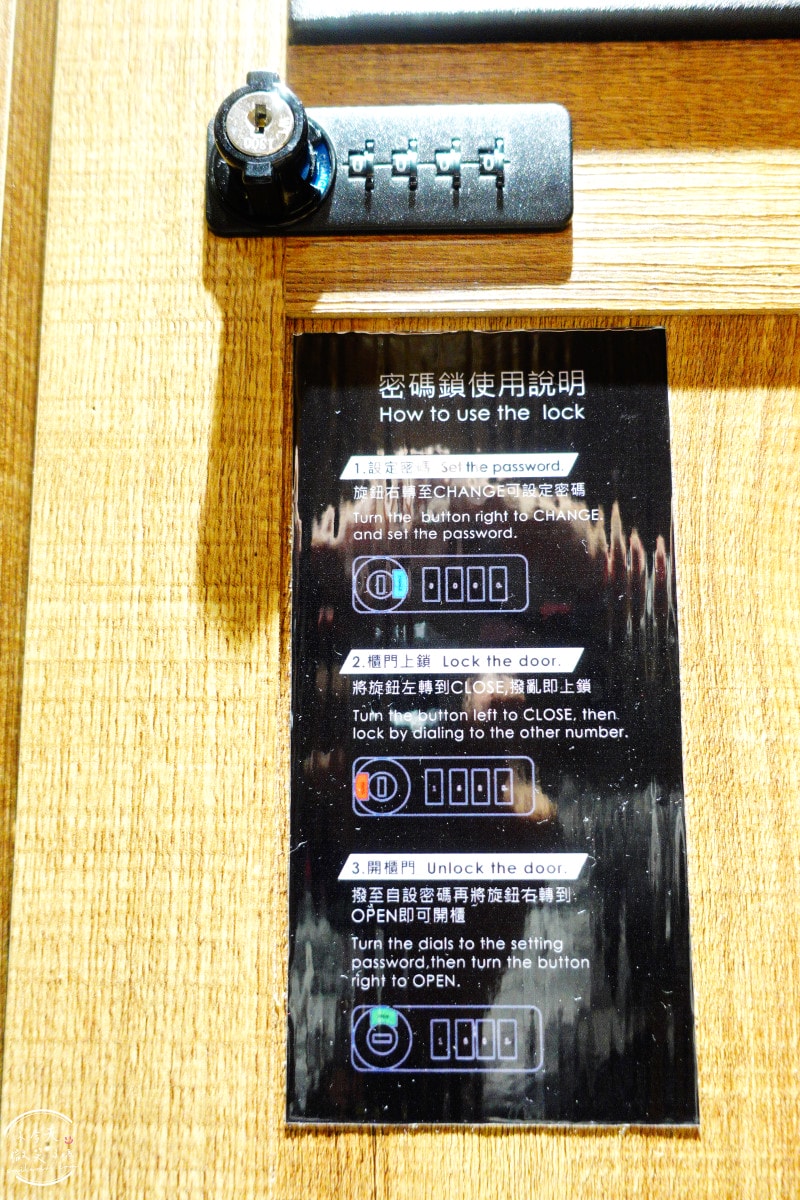 台南住宿推薦∥台南行旅 Hotel Leisure Tainan-OINN 巷弄潮旅,設計系旅店!雙人房、四人房、背包房各種房型開箱︱走路5分鐘到武聖夜市,台南中西區住宿心得 - 第69張圖