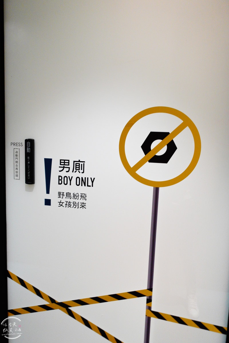 台南住宿推薦∥台南行旅 Hotel Leisure Tainan-OINN 巷弄潮旅,設計系旅店!雙人房、四人房、背包房各種房型開箱︱走路5分鐘到武聖夜市,台南中西區住宿心得 - 第84張圖