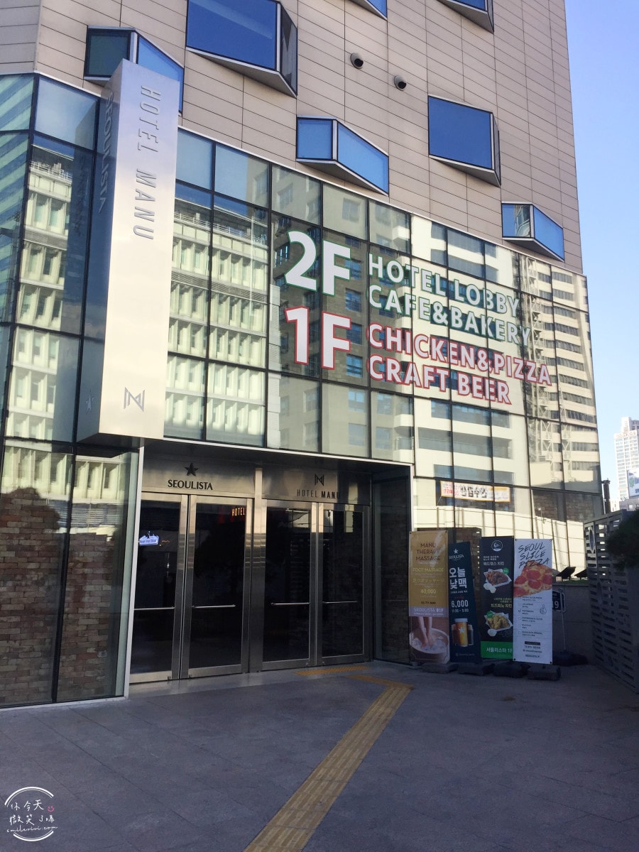 20250224-veqic Hotel Manu