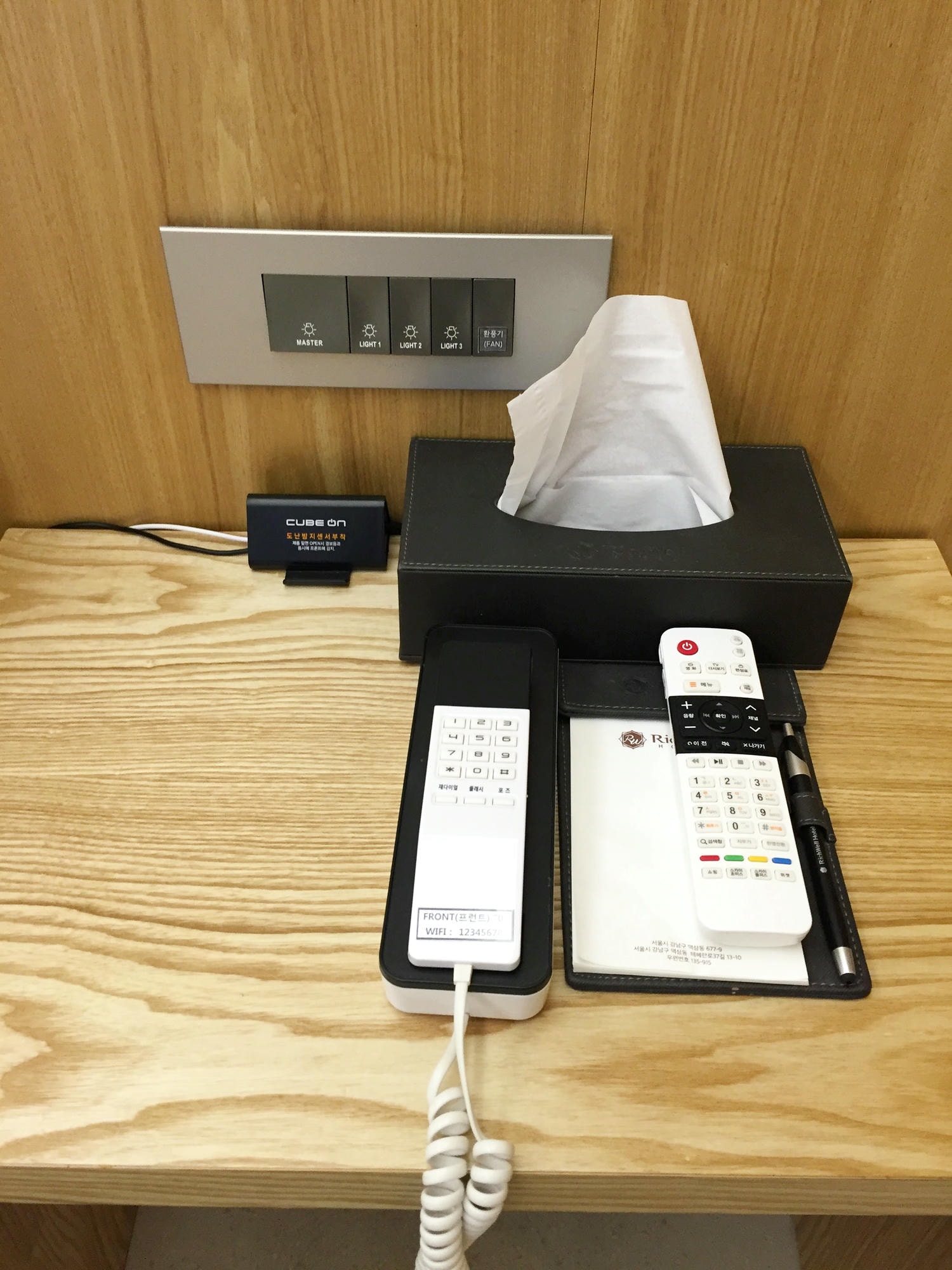 首爾江南住宿推薦∥Richwell Hotel(리치웰 호텔;瑞奇威爾飯店),不到2,000元台幣,套房一大床、兩小床房型開箱,免費咖啡︱首爾江南CP值超高飯店住宿體驗︱近首爾地鐵宣陵站、驛三站 - 第35張圖 Richwell Hotel