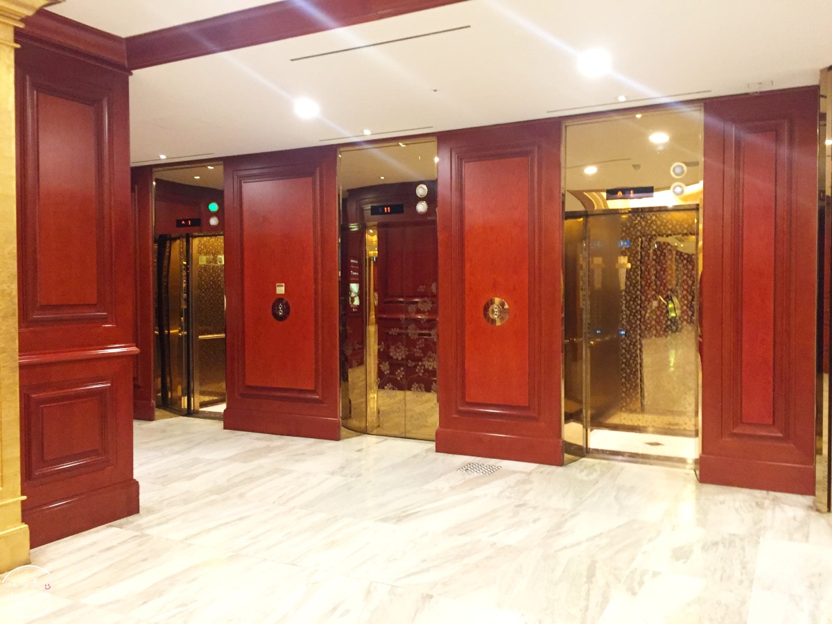 世宗飯店