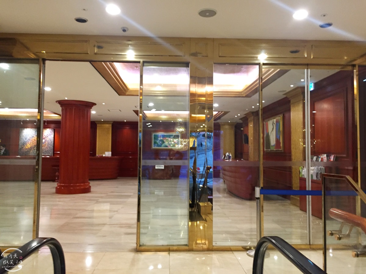 世宗飯店