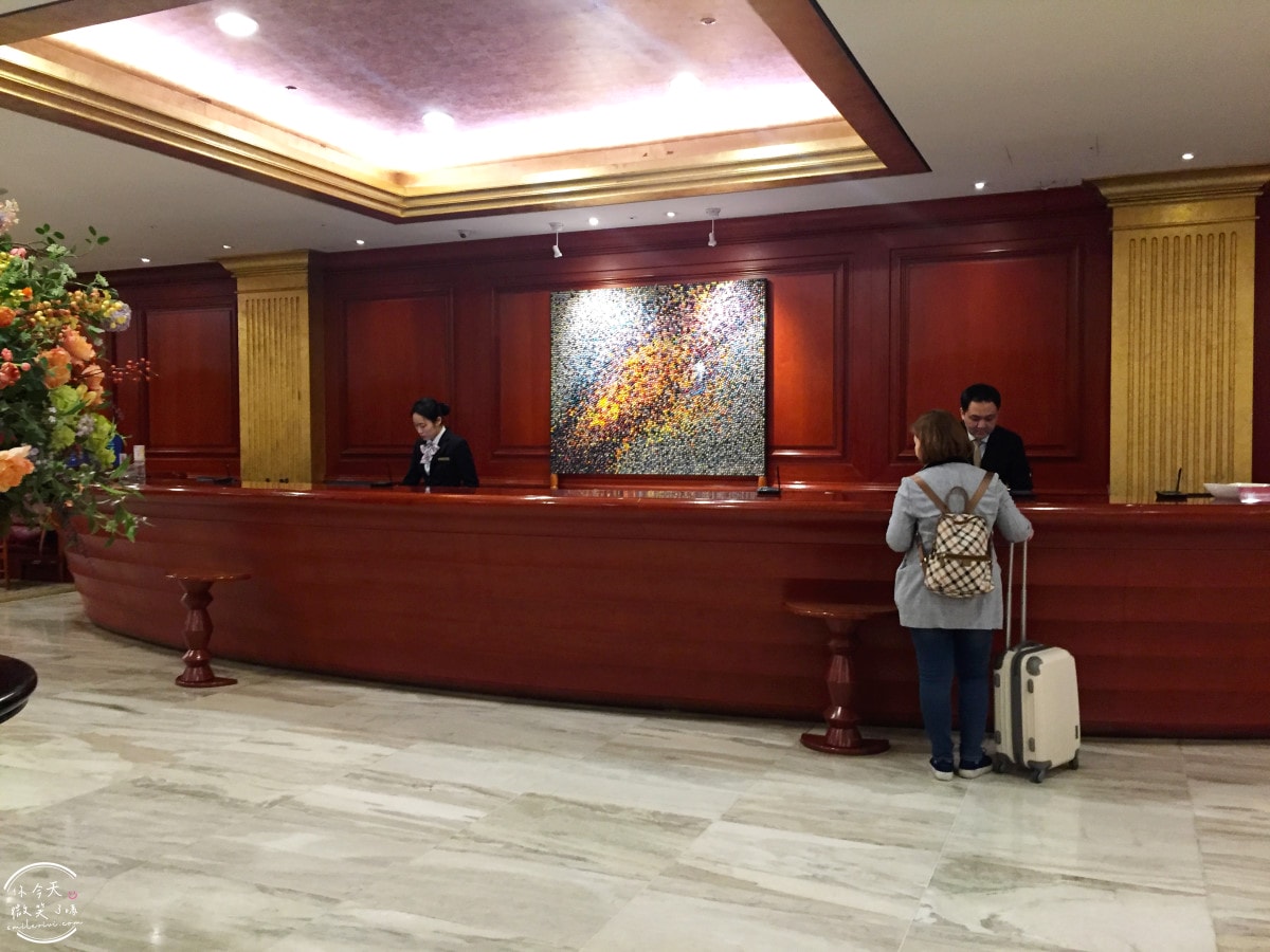 世宗飯店