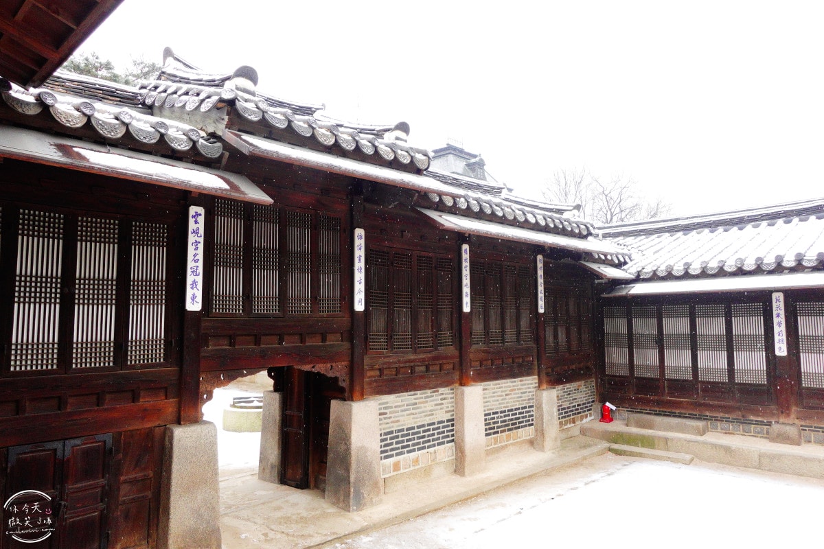 首爾雲峴宮(운현궁)∥免費入場,最低調的古宮秘境︱雲峴宮冬日雪景拍照太夢幻!網美必拍景點,首爾必訪古宮︱韓國自由行,安國站4號出口景點(안국역) - 第38張圖