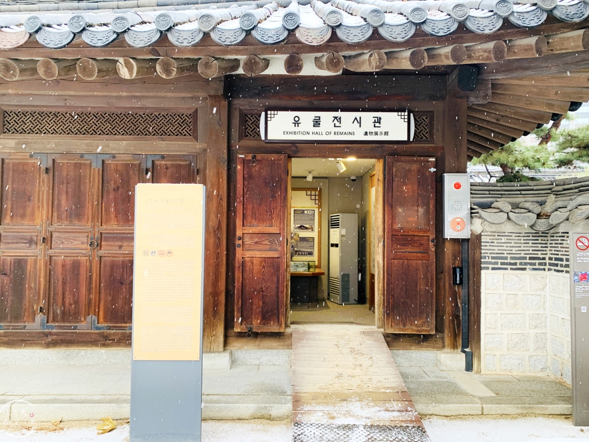 首爾雲峴宮(운현궁)∥免費入場,最低調的古宮秘境︱雲峴宮冬日雪景拍照太夢幻!網美必拍景點,首爾必訪古宮︱韓國自由行,安國站4號出口景點(안국역) - 第39張圖