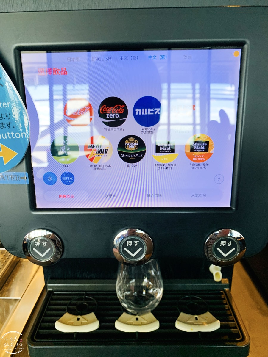 關西機場貴賓室推薦∥KIX Airside Lounge位置座位餐點全紀錄,可欣賞飛機起飛|龍騰卡都能進關西機場貴賓室,關西機場23號登機口旁電梯搭乘 - 第36張圖 Airside Lounge