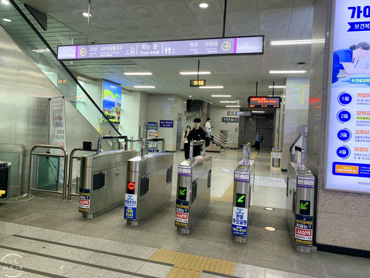 釜山金海機場進市區懶人包∥釜山金海輕電鐵(부산김해경전철),從金海機場站到沙上站轉釜山地鐵2號線超簡單!沙上站轉乘釜山2號線詳細分享︱釜山機場快線來回搭乘分享 - 第14張圖