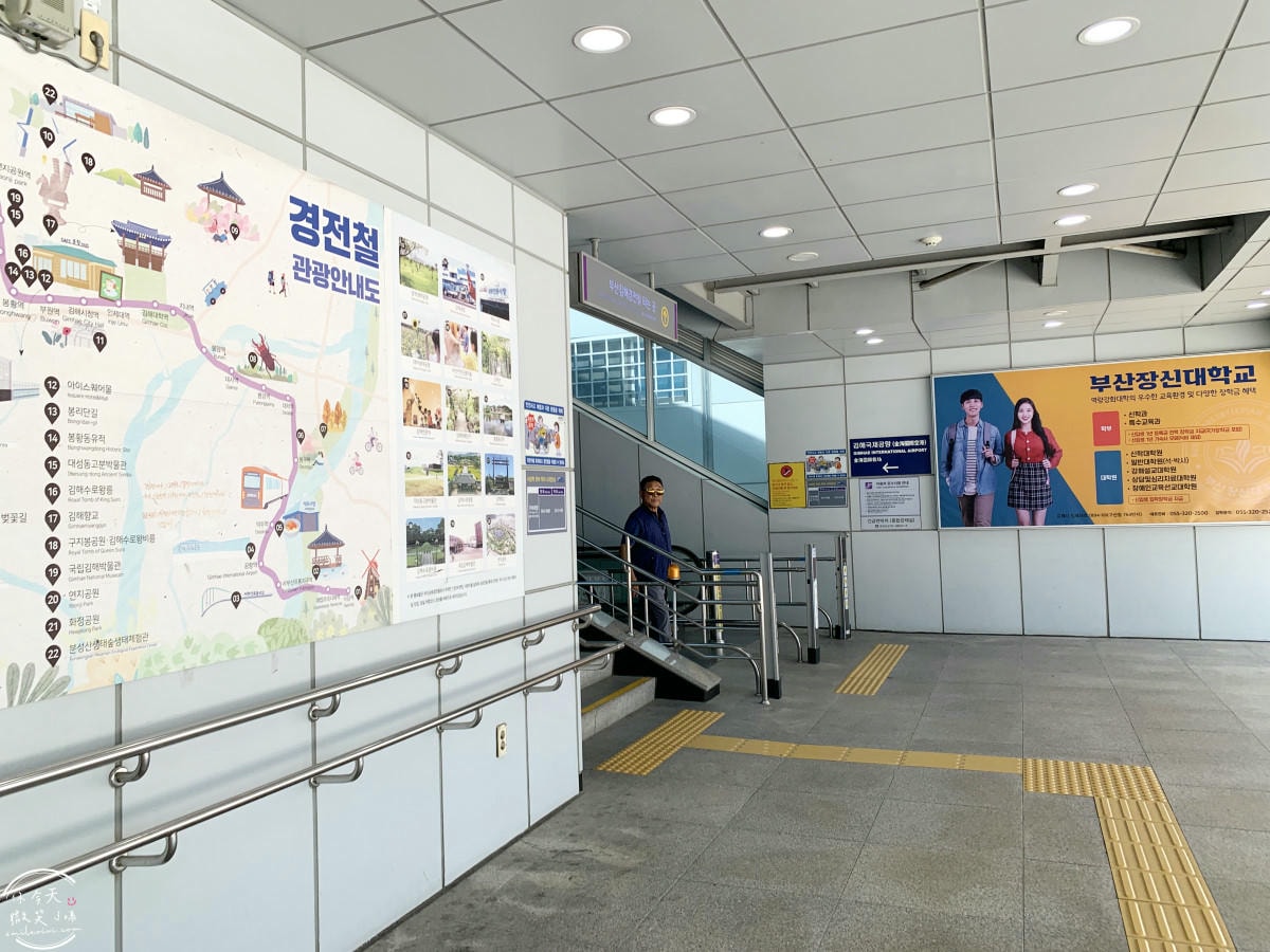 釜山金海機場進市區懶人包∥釜山金海輕電鐵(부산김해경전철),從金海機場站到沙上站轉釜山地鐵2號線超簡單!沙上站轉乘釜山2號線詳細分享︱釜山機場快線來回搭乘分享 - 第26張圖