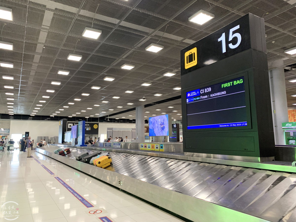 華航飛曼谷CI839∥飛曼谷前必看!高雄飛曼谷飛行體驗與飛機餐實拍,KHH-BKK︱飛機餐實拍分享,經濟艙座椅空間︱高雄機場出境流程全紀錄,中華航空 - 第59張圖 CI839