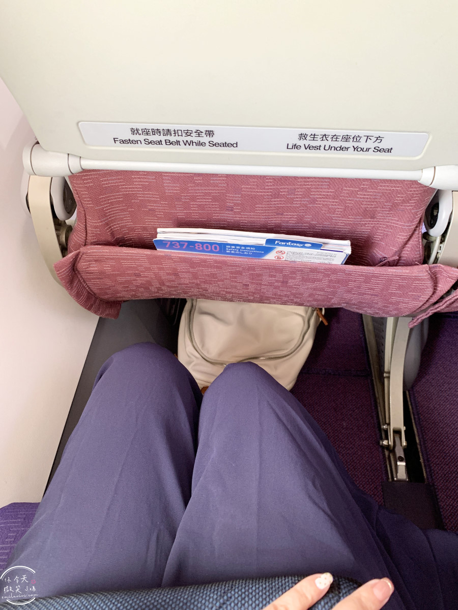 華航飛曼谷CI839∥飛曼谷前必看!高雄飛曼谷飛行體驗與飛機餐實拍,KHH-BKK︱飛機餐實拍分享,經濟艙座椅空間︱高雄機場出境流程全紀錄,中華航空 - 第26張圖 CI839