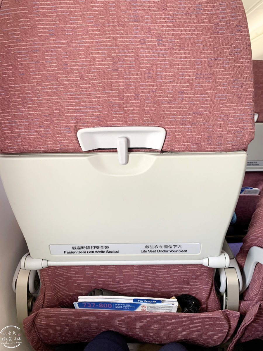 華航飛曼谷CI839∥飛曼谷前必看!高雄飛曼谷飛行體驗與飛機餐實拍,KHH-BKK︱飛機餐實拍分享,經濟艙座椅空間︱高雄機場出境流程全紀錄,中華航空 - 第28張圖 CI839