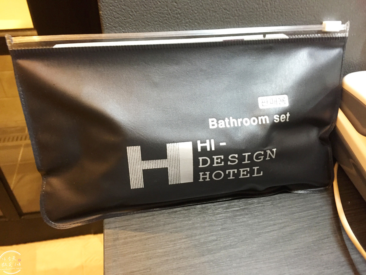 Hi Design Hotel