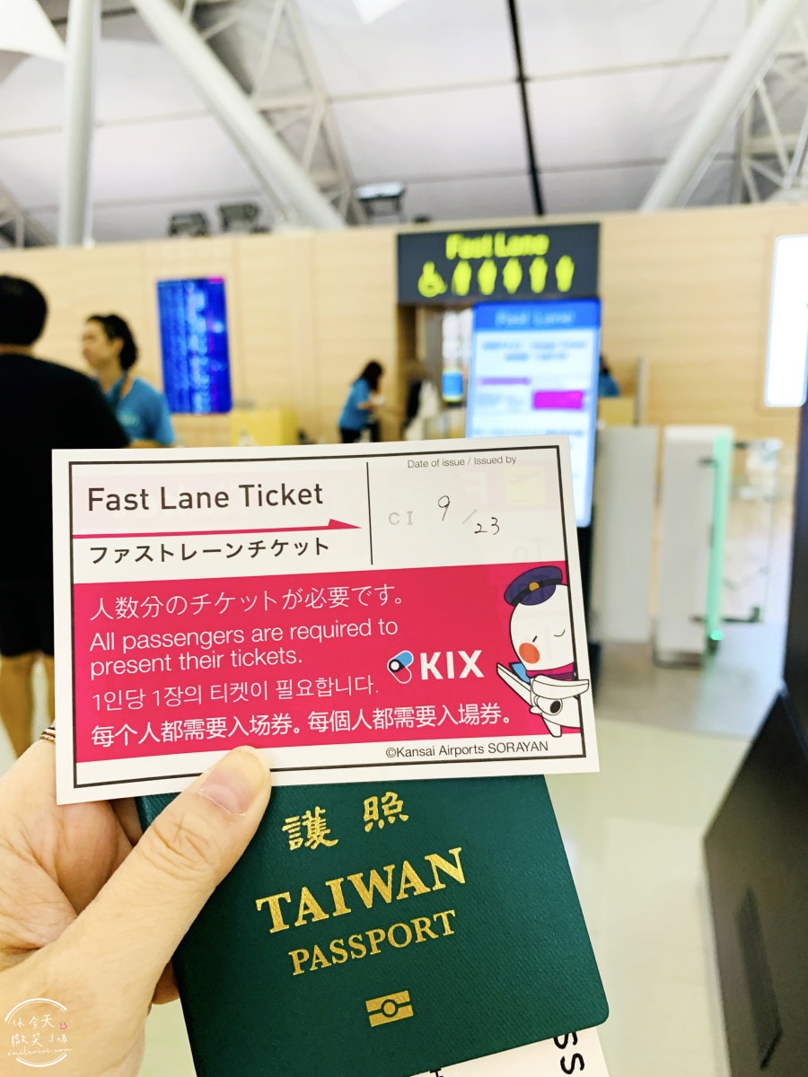 關西機場貴賓室推薦∥KIX Airside Lounge位置座位餐點全紀錄,可欣賞飛機起飛|龍騰卡都能進關西機場貴賓室,關西機場23號登機口旁電梯搭乘 - 第5張圖 Airside Lounge