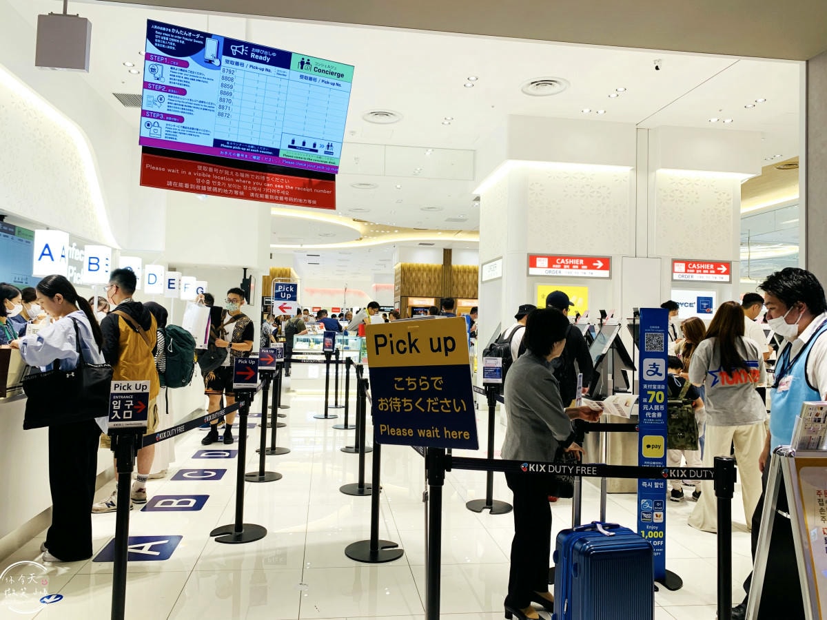 大阪關西機場第一航廈∥國際線出境流程,免稅店購物下單+取貨全攻略!必買大阪限定呼吸巧克力、小小兵餅乾、哆啦A夢香蕉蛋糕︱關西機場出境大廳 - 第36張圖