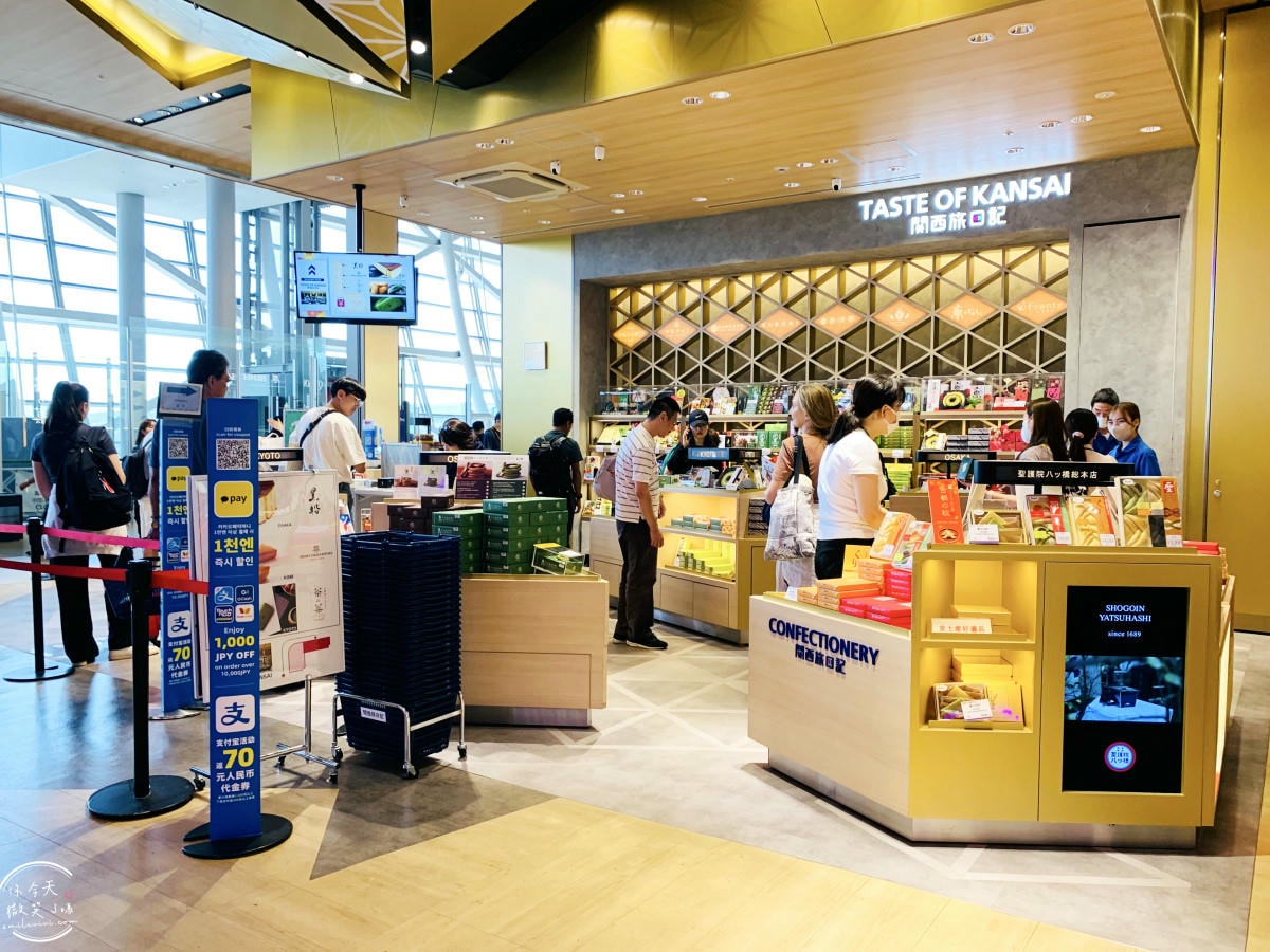 大阪關西機場第一航廈∥國際線出境流程,免稅店購物下單+取貨全攻略!必買大阪限定呼吸巧克力、小小兵餅乾、哆啦A夢香蕉蛋糕︱關西機場出境大廳 - 第50張圖