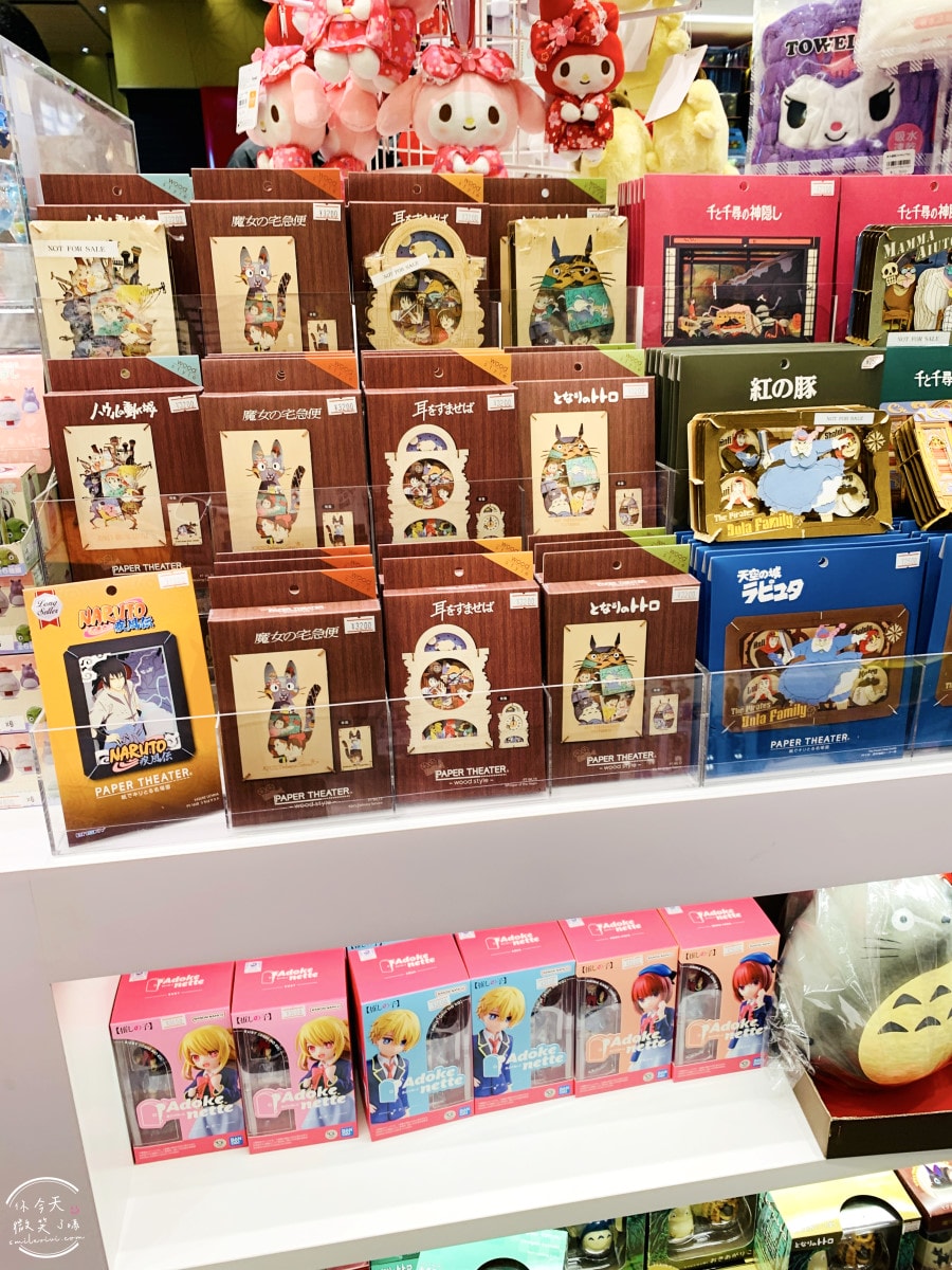 大阪關西機場第一航廈∥國際線出境流程,免稅店購物下單+取貨全攻略!必買大阪限定呼吸巧克力、小小兵餅乾、哆啦A夢香蕉蛋糕︱關西機場出境大廳 - 第45張圖