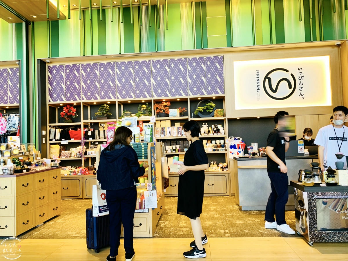 大阪關西機場第一航廈∥國際線出境流程,免稅店購物下單+取貨全攻略!必買大阪限定呼吸巧克力、小小兵餅乾、哆啦A夢香蕉蛋糕︱關西機場出境大廳 - 第46張圖