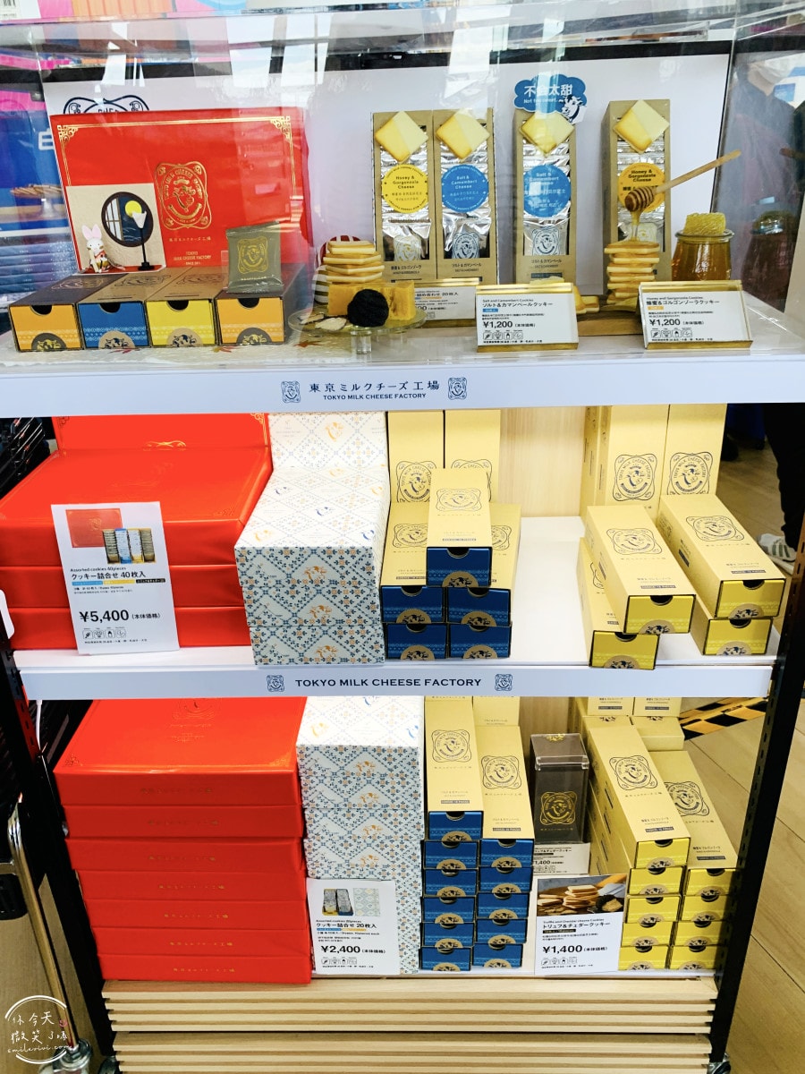 大阪關西機場第一航廈∥國際線出境流程,免稅店購物下單+取貨全攻略!必買大阪限定呼吸巧克力、小小兵餅乾、哆啦A夢香蕉蛋糕︱關西機場出境大廳 - 第57張圖