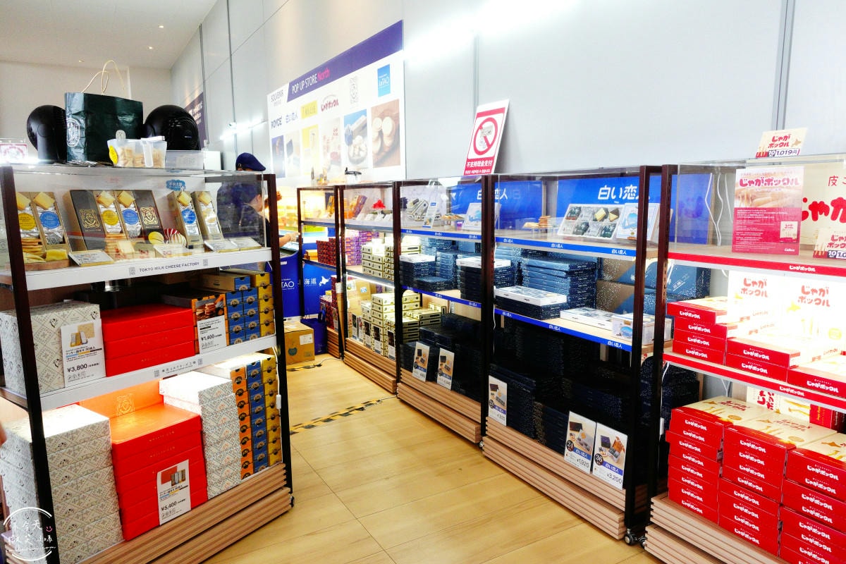 大阪關西機場第一航廈∥國際線出境流程,免稅店購物下單+取貨全攻略!必買大阪限定呼吸巧克力、小小兵餅乾、哆啦A夢香蕉蛋糕︱關西機場出境大廳 - 第59張圖
