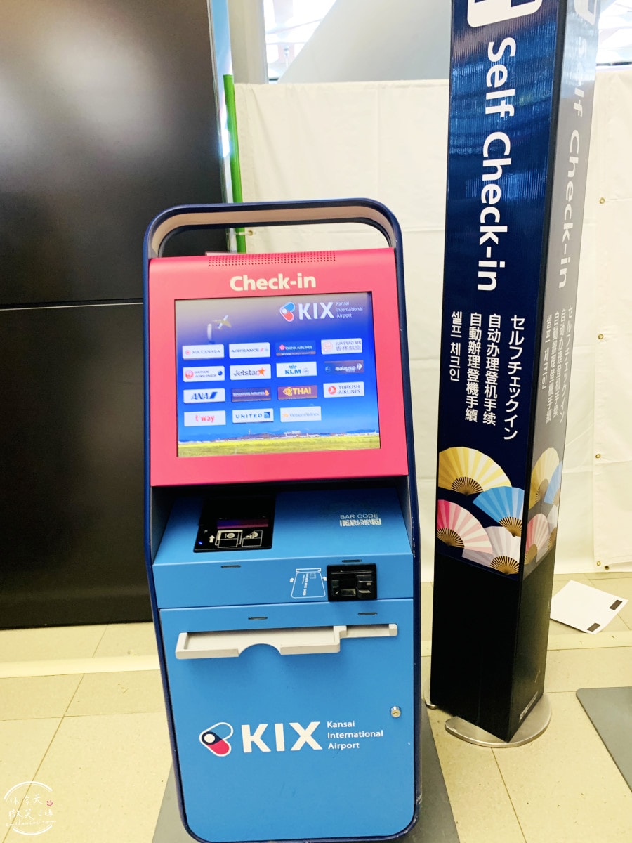 大阪關西機場第一航廈∥國際線出境流程,免稅店購物下單+取貨全攻略!必買大阪限定呼吸巧克力、小小兵餅乾、哆啦A夢香蕉蛋糕︱關西機場出境大廳 - 第7張圖