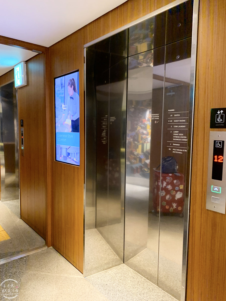 首爾江南飯店推薦∥派圖飯店三成店(Hotel Peyto Samseong;페이토 호텔 삼성점)佩托酒店,一大床、兩小床房型︱江南地區高 CP 值住宿首選!首爾 COEX 對面,交通超便利! - 第11張圖