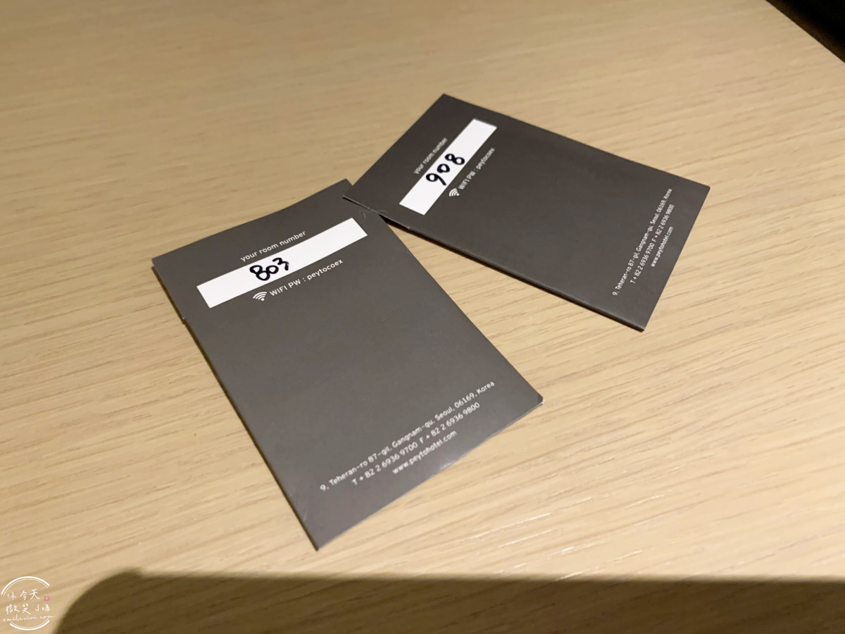首爾江南飯店推薦∥派圖飯店三成店(Hotel Peyto Samseong;페이토 호텔 삼성점)佩托酒店,一大床、兩小床房型︱江南地區高 CP 值住宿首選!首爾 COEX 對面,交通超便利! - 第31張圖