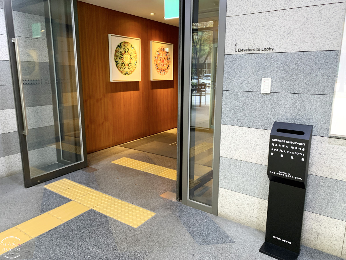 首爾江南飯店推薦∥派圖飯店三成店(Hotel Peyto Samseong;페이토 호텔 삼성점)佩托酒店,一大床、兩小床房型︱江南地區高 CP 值住宿首選!首爾 COEX 對面,交通超便利! - 第4張圖
