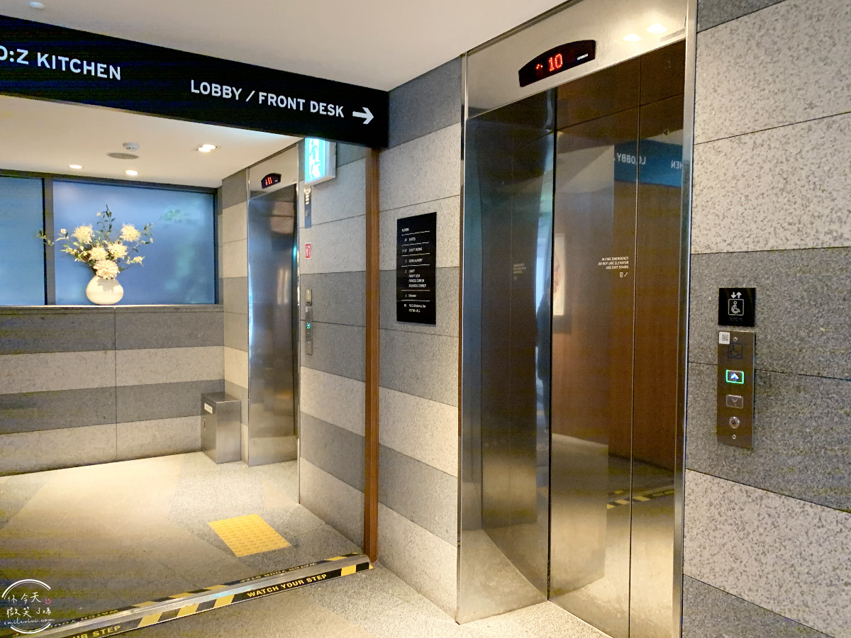 首爾江南飯店推薦∥派圖飯店三成店(Hotel Peyto Samseong;페이토 호텔 삼성점)佩托酒店,一大床、兩小床房型︱江南地區高 CP 值住宿首選!首爾 COEX 對面,交通超便利! - 第5張圖