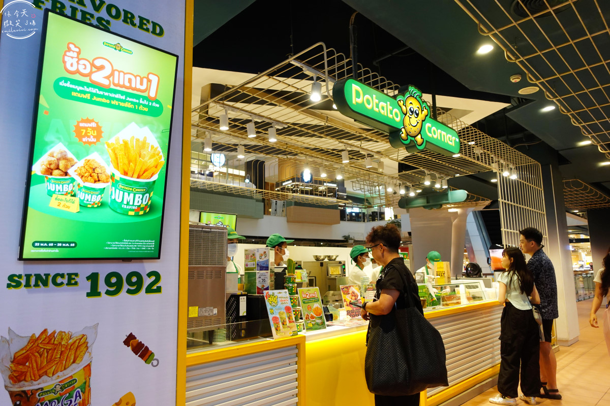 曼谷人氣美食踩雷?Potato Corner@Central World 6 樓,起司、BBQ口味實吃心得,真心不推!泰國薯條吃完只想喝水,真的沒必要排,曼谷美食踩雷! - 第2張圖
