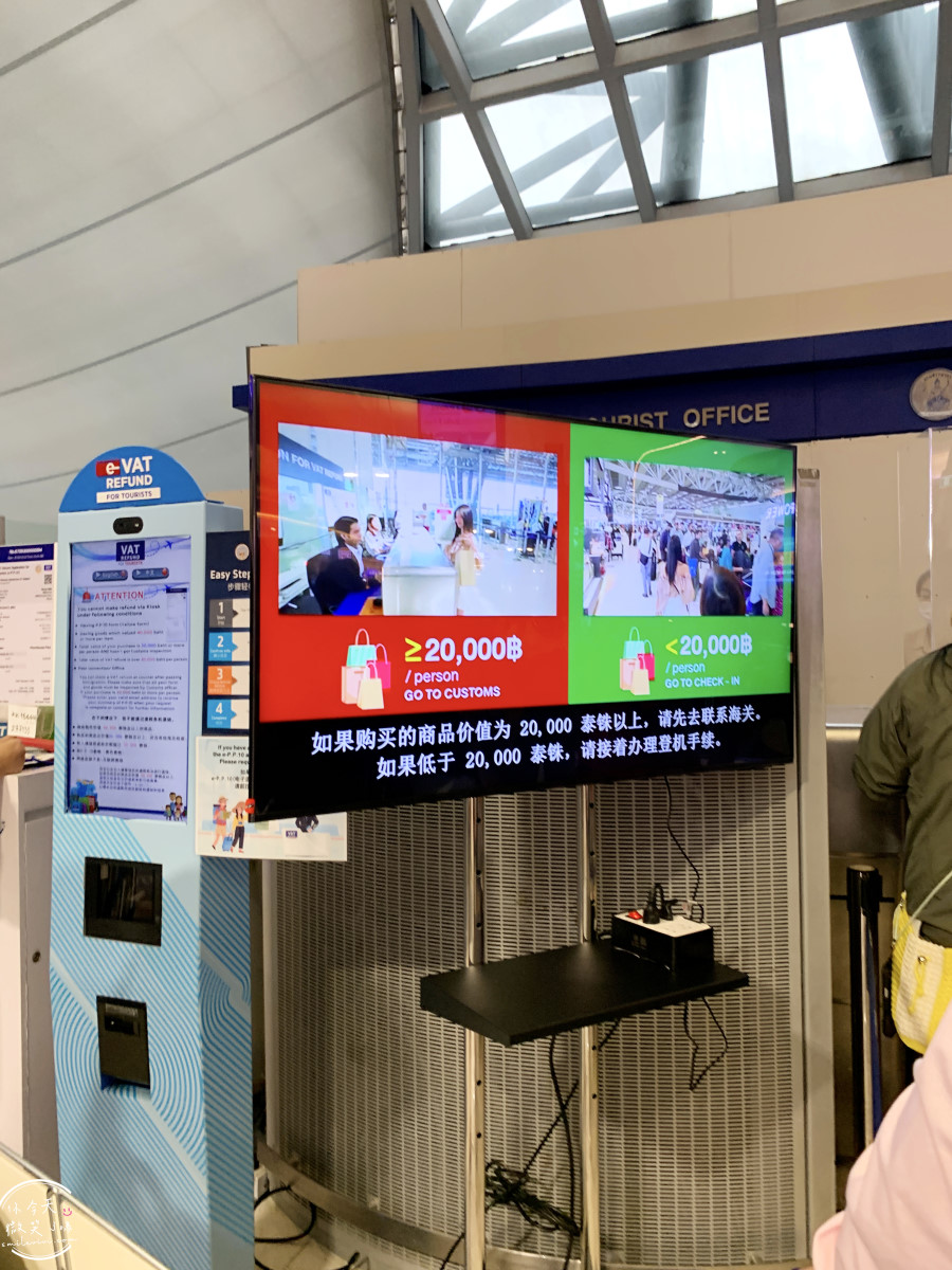 曼谷素萬那普機場(Suvarna-bhumi Airport)∥入境全攻略、蘇凡納布國際機場︱曼谷機場出境、入境,曼谷機場快線、曼谷機場機場捷運︱曼谷旅行第一站 - 第77張圖