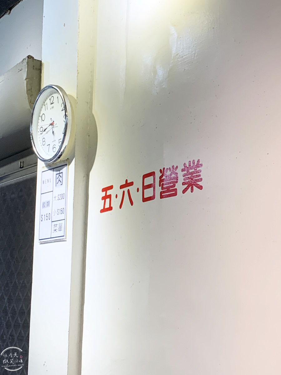 高雄鹽埕火鍋推薦∥東東迷你石頭火鍋,一人一鍋︱老闆狂加菜,吃到撐才讓你走!古早味火鍋︱高雄鹽埕老店,一週只營業3天的神店 - 第9張圖