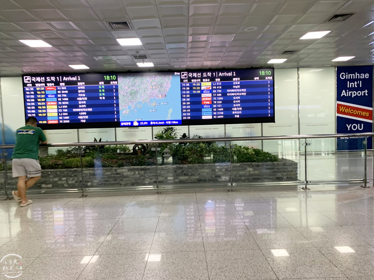 釜山金海國際機場入境流程∥釜山金海機場攻略!金海機場入境航廈(김해국제공항;Gimhae International Airport)︱入境流程&設施總整理,國際線航廈、輕電鐵交通、接機大廳餐廳一次看懂 - 第14張圖