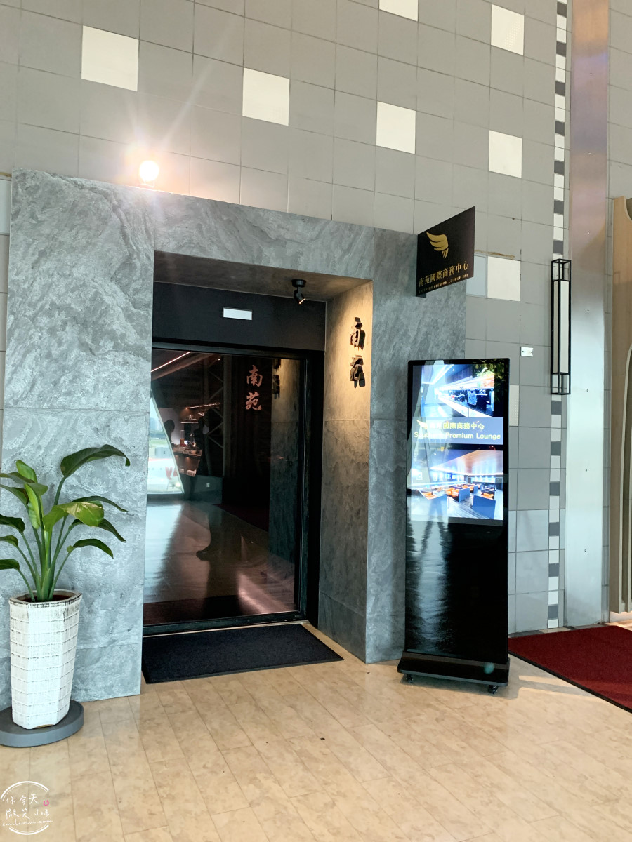 高雄國際機場完整攻略∥高雄國際機場國際線航廈,餐廳、出境設施、報到櫃台︱高雄機場出國流程、回國流程︱高雄機場超詳細懶人包 - 第69張圖