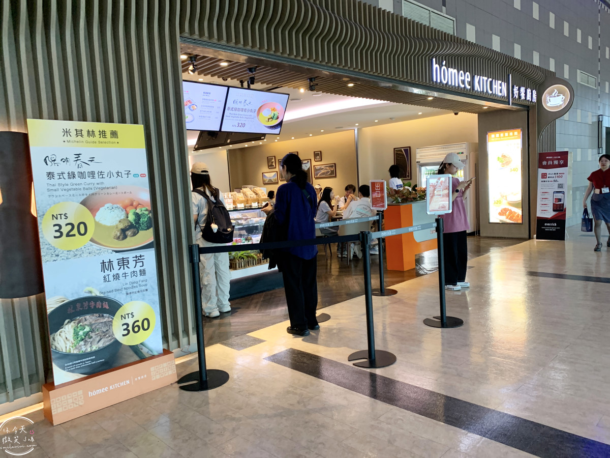 高雄國際機場完整攻略∥高雄國際機場國際線航廈,餐廳、出境設施、報到櫃台︱高雄機場出國流程、回國流程︱高雄機場超詳細懶人包 - 第73張圖