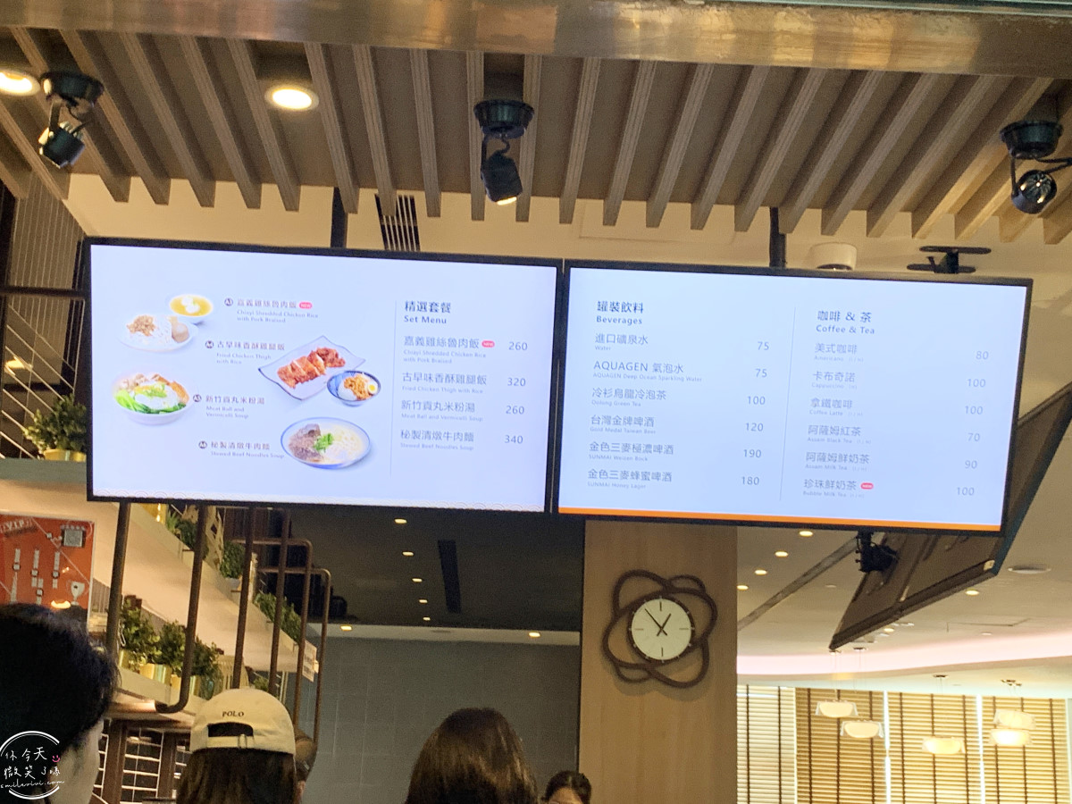 高雄國際機場完整攻略∥高雄國際機場國際線航廈,餐廳、出境設施、報到櫃台︱高雄機場出國流程、回國流程︱高雄機場超詳細懶人包 - 第75張圖