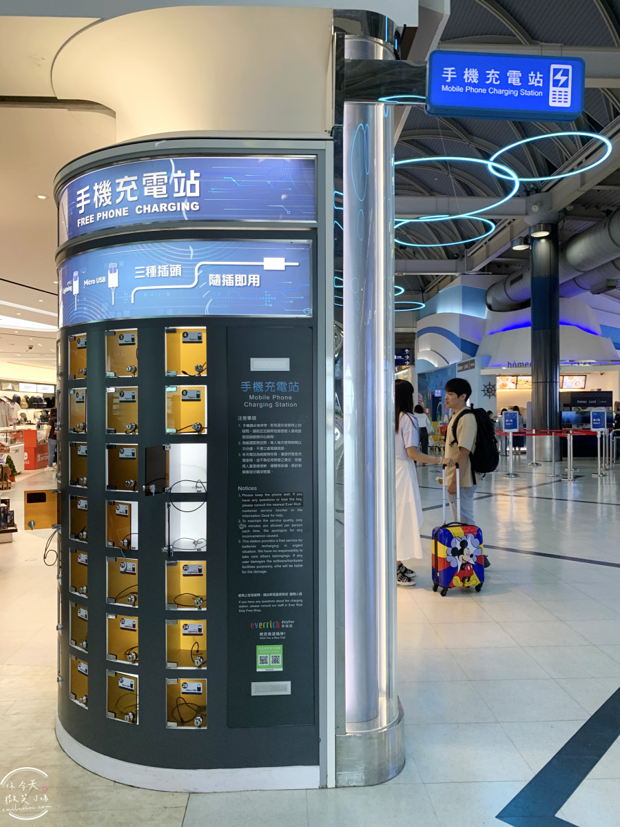 高雄國際機場完整攻略∥高雄國際機場國際線航廈,餐廳、出境設施、報到櫃台︱高雄機場出國流程、回國流程︱高雄機場超詳細懶人包 - 第94張圖