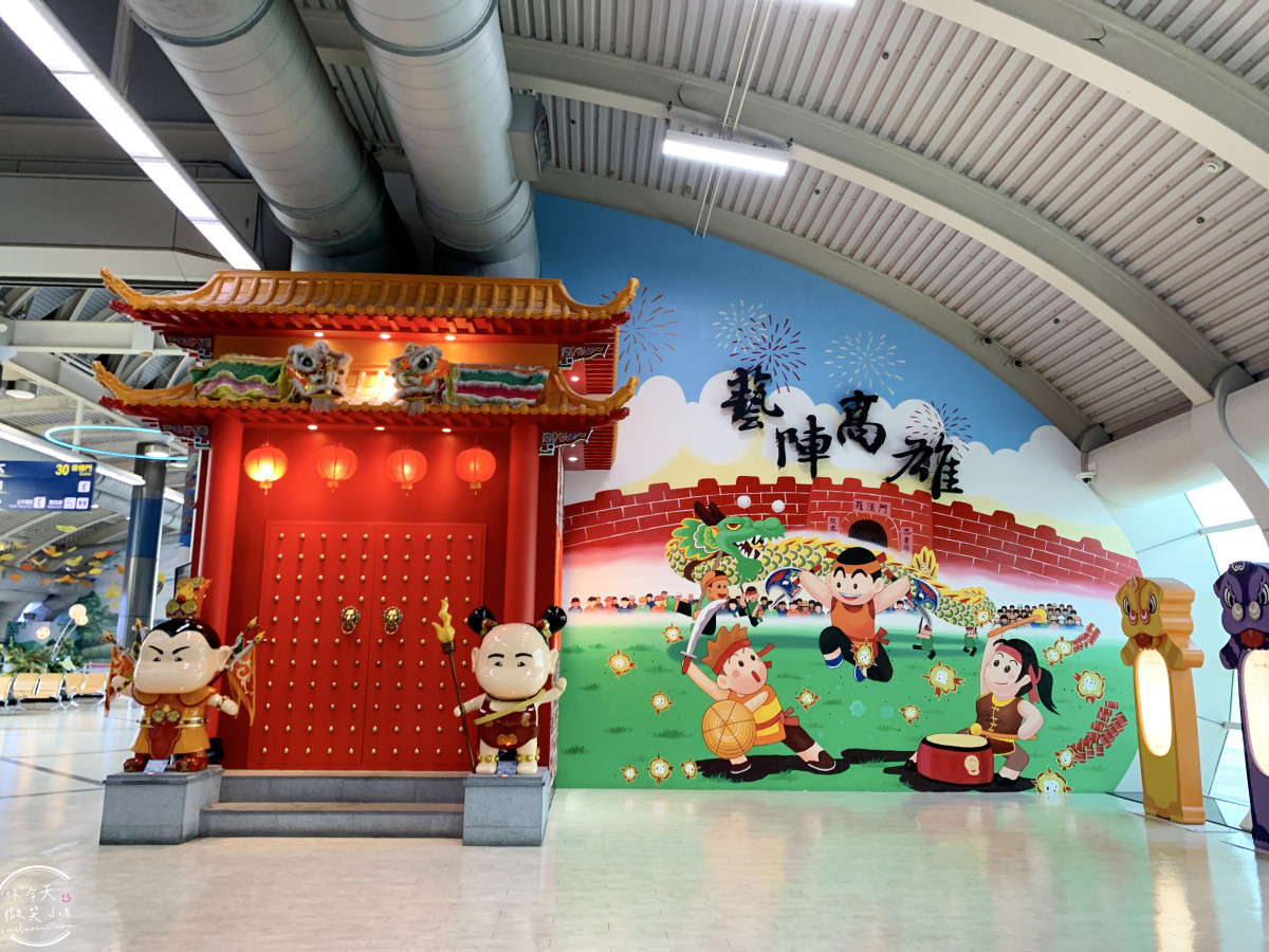 高雄國際機場完整攻略∥高雄國際機場國際線航廈,餐廳、出境設施、報到櫃台︱高雄機場出國流程、回國流程︱高雄機場超詳細懶人包 - 第88張圖