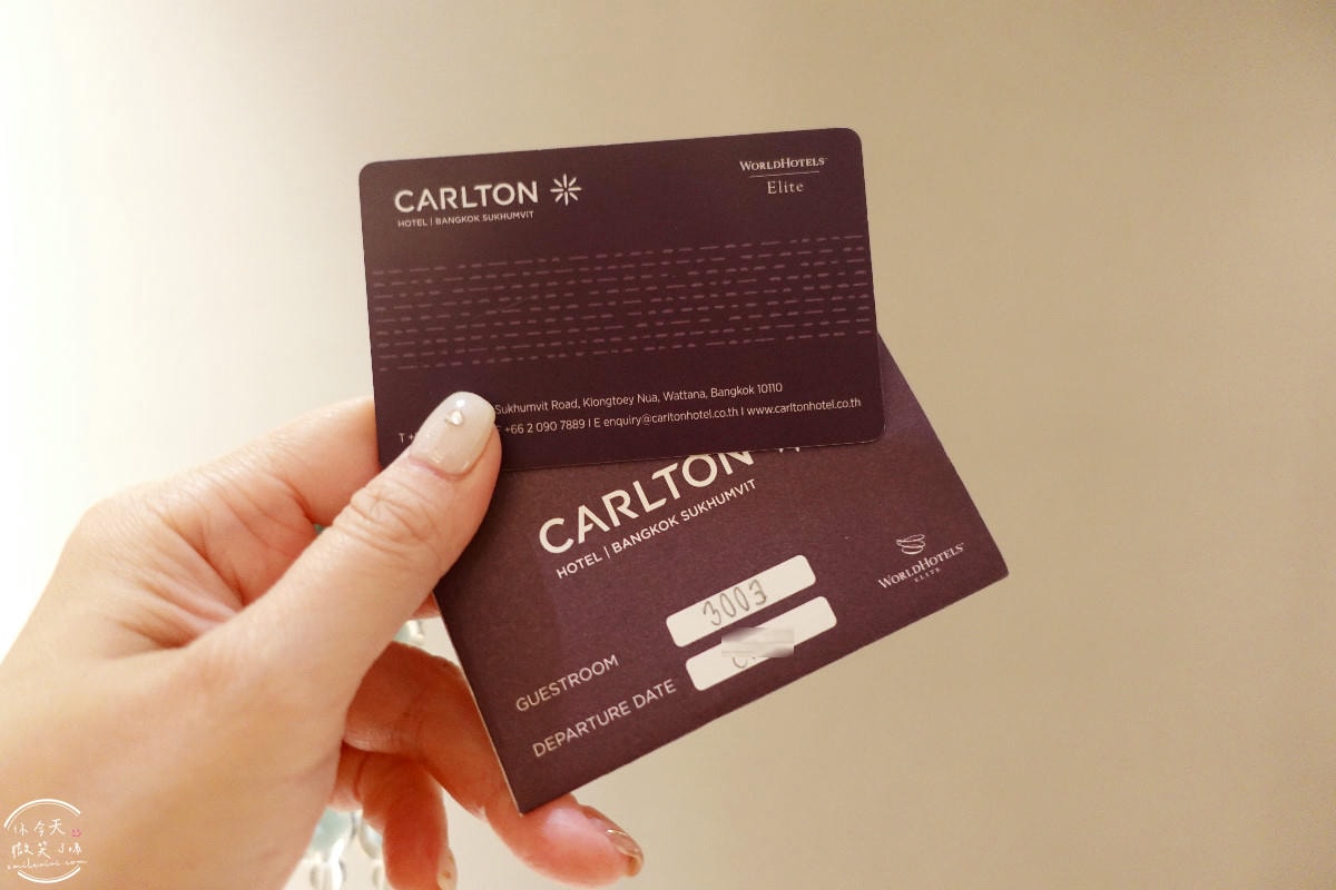 曼谷住宿推薦∥曼谷素坤逸卡爾頓酒店(Carlton Hotel Sukhumvit)行政客房(Executive Room)︱游泳池、健身房、早餐、行政酒廊︱五星服務、交通超方便!曼谷Asok站,近Terminal 21 Asok - 第16張圖