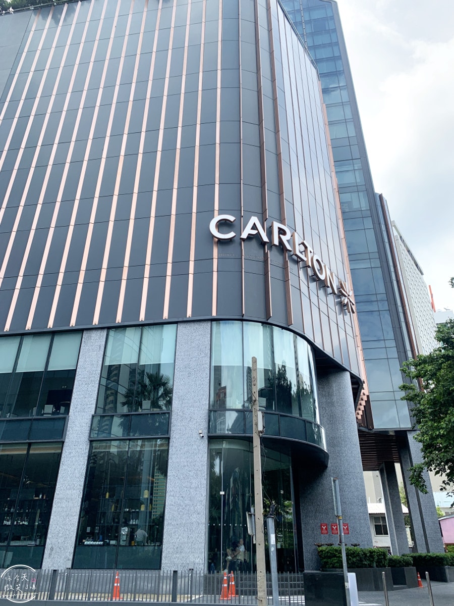 曼谷住宿推薦∥曼谷素坤逸卡爾頓酒店(Carlton Hotel Sukhumvit)行政客房(Executive Room)︱游泳池、健身房、早餐、行政酒廊︱五星服務、交通超方便!曼谷Asok站,近Terminal 21 Asok - 第3張圖