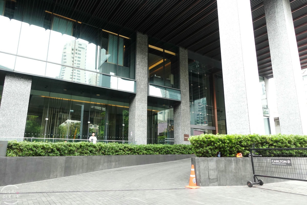曼谷住宿推薦∥曼谷素坤逸卡爾頓酒店(Carlton Hotel Sukhumvit)行政客房(Executive Room)︱游泳池、健身房、早餐、行政酒廊︱五星服務、交通超方便!曼谷Asok站,近Terminal 21 Asok - 第4張圖
