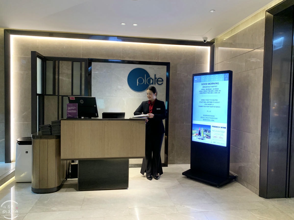 曼谷住宿推薦∥曼谷素坤逸卡爾頓酒店(Carlton Hotel Sukhumvit)行政客房(Executive Room)︱游泳池、健身房、早餐、行政酒廊︱五星服務、交通超方便!曼谷Asok站,近Terminal 21 Asok - 第79張圖