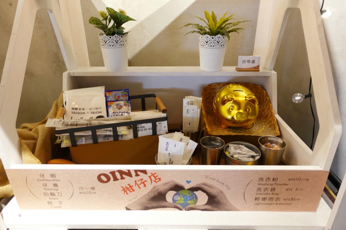 台南住宿推薦∥台南行旅 Hotel Leisure Tainan-OINN 巷弄潮旅,設計系旅店!雙人房、四人房、背包房各種房型開箱︱走路5分鐘到武聖夜市,台南中西區住宿心得 - 第14張圖