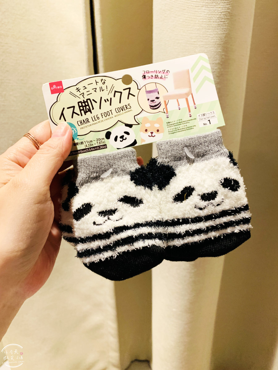 兵庫神戶戰利品開箱∥日本藥妝、無印良品、日本百元商品、日本扭蛋、日本美食戰利品TOP清單︱神戶自由行必買什麼?神戶旅行戰利品分享 - 第104張圖