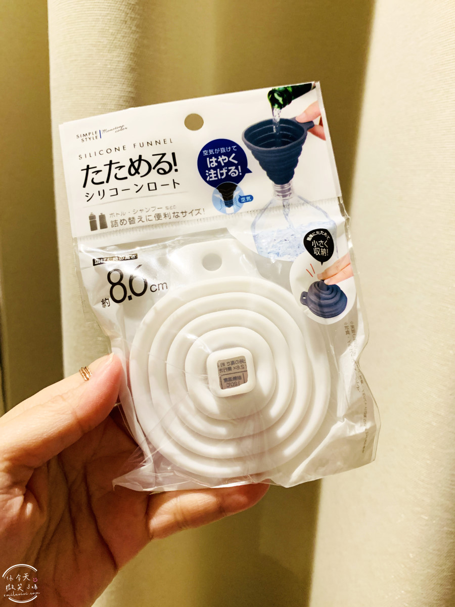 兵庫神戶戰利品開箱∥日本藥妝、無印良品、日本百元商品、日本扭蛋、日本美食戰利品TOP清單︱神戶自由行必買什麼?神戶旅行戰利品分享 - 第103張圖