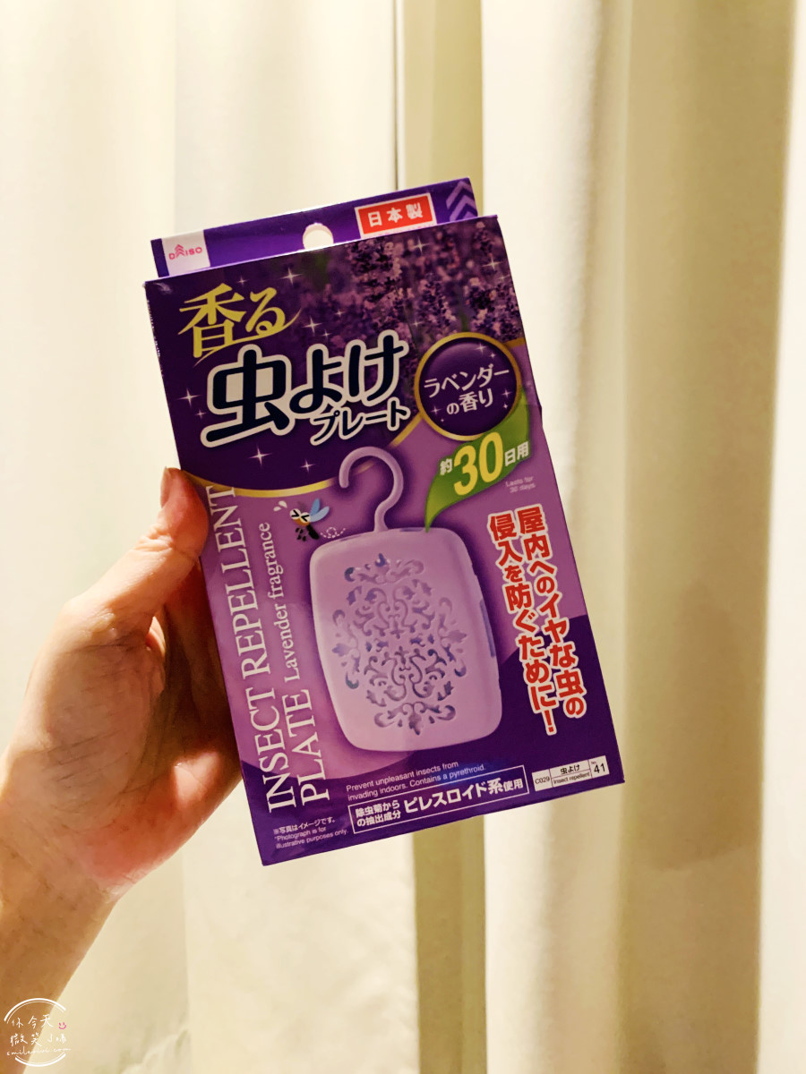 兵庫神戶戰利品開箱∥日本藥妝、無印良品、日本百元商品、日本扭蛋、日本美食戰利品TOP清單︱神戶自由行必買什麼?神戶旅行戰利品分享 - 第107張圖