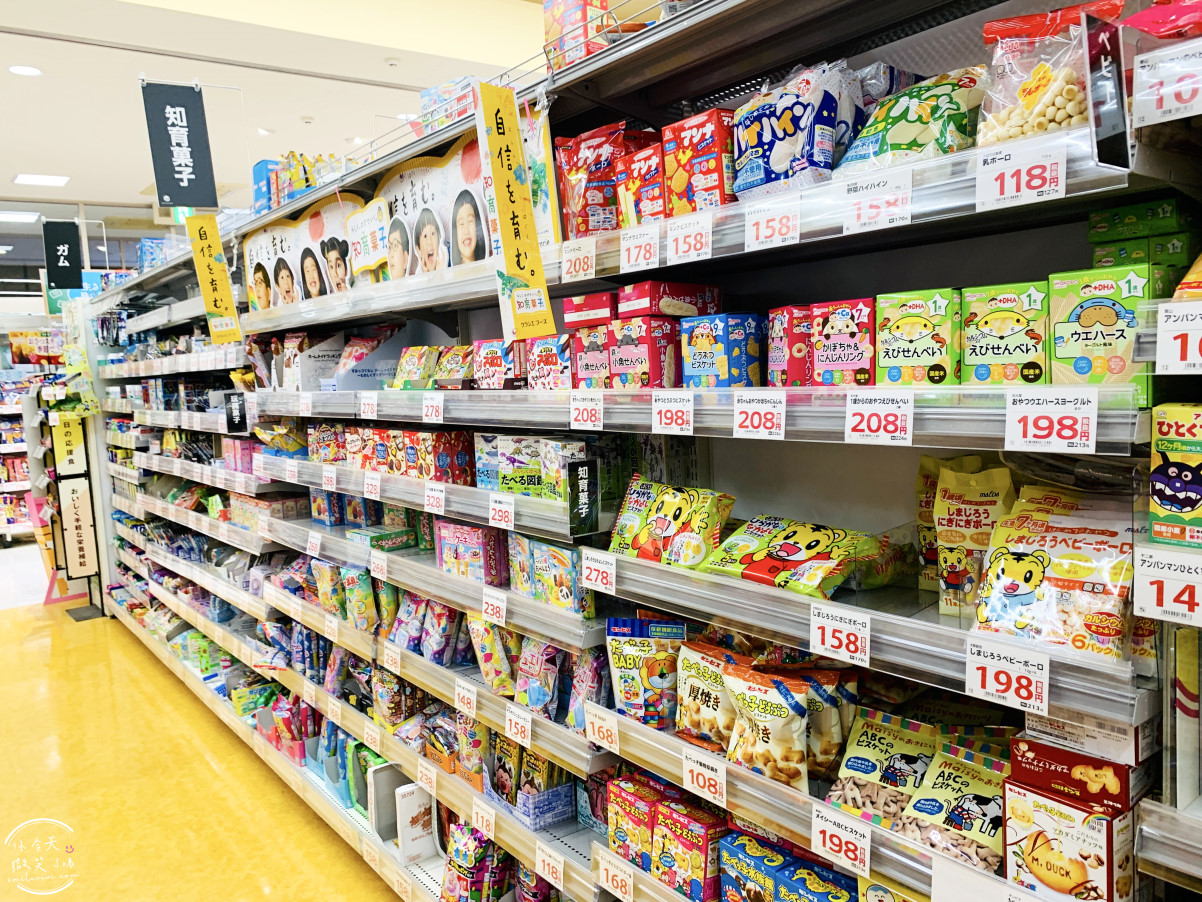 兵庫神戶戰利品開箱∥日本藥妝、無印良品、日本百元商品、日本扭蛋、日本美食戰利品TOP清單︱神戶自由行必買什麼?神戶旅行戰利品分享 - 第114張圖