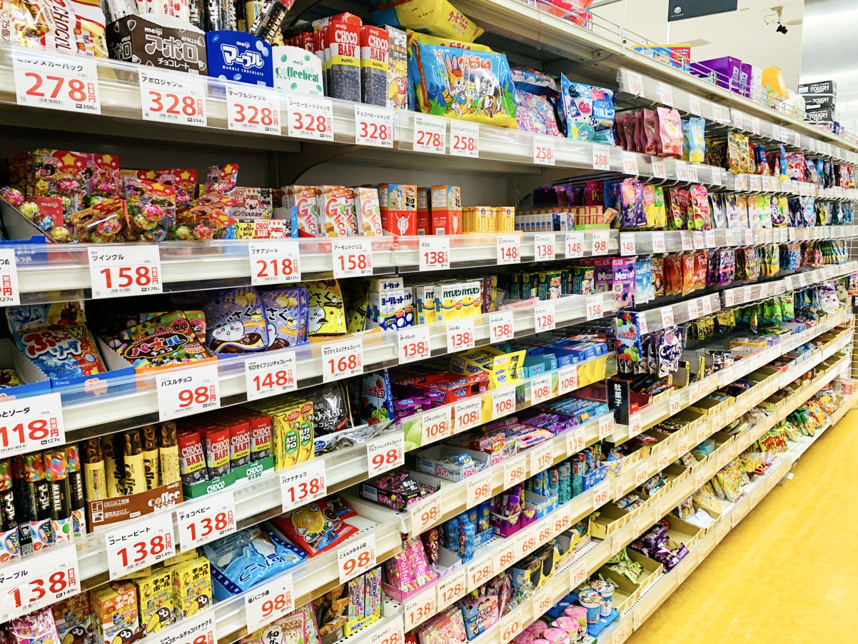 兵庫神戶戰利品開箱∥日本藥妝、無印良品、日本百元商品、日本扭蛋、日本美食戰利品TOP清單︱神戶自由行必買什麼?神戶旅行戰利品分享 - 第115張圖